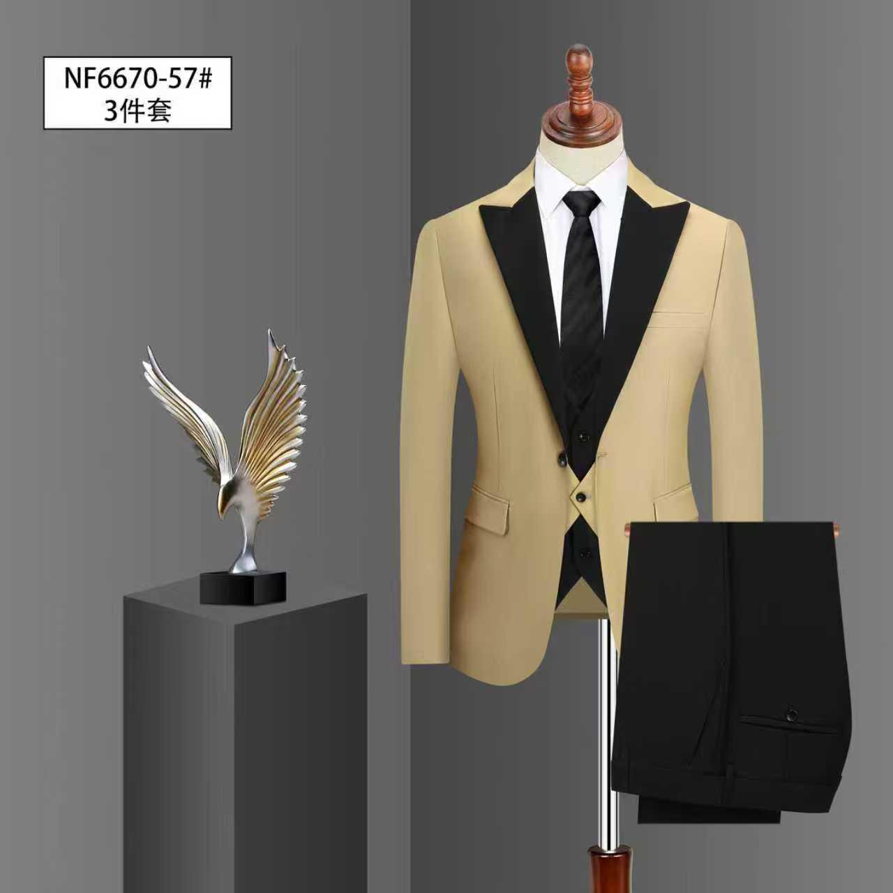 2-Piece Suit